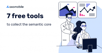 7 free tools to collect the semantic core