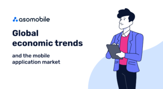 Global economic trends and the mobile application market