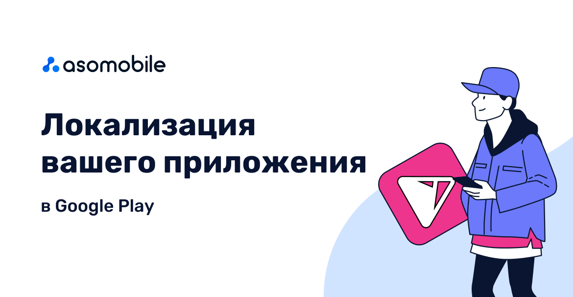 Справочное приложение к ГОСТу: нужно ли оно обязательно?