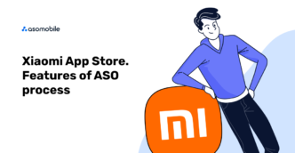 Xiaomi App Store: Features of ASO process