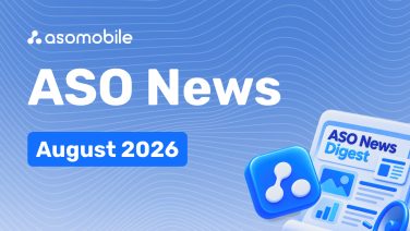ASO новости. Август 2026